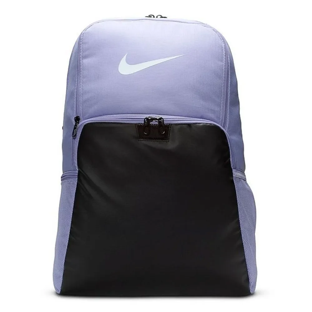Nike Brasilia Training Backpack Lilac Ice